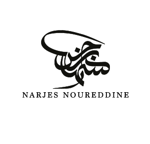 Narjes Noureddine